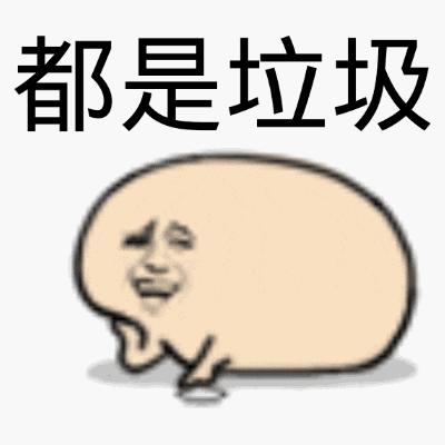 新手小白可以写网文月入2000吗,写网文月入2000很难吗