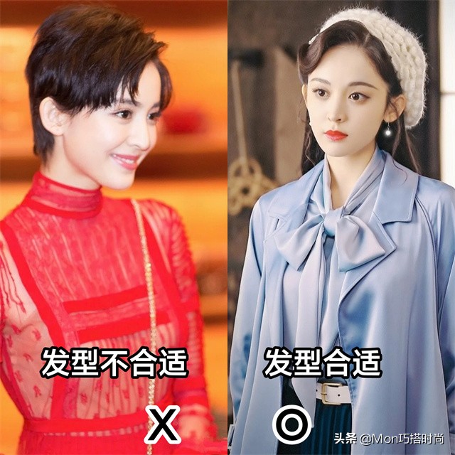 时尚潮流专家,时尚穿搭设计专家