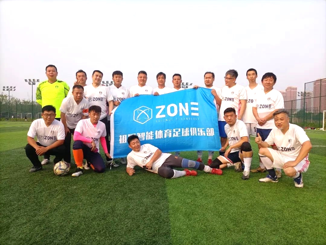 天津足球甲级联赛决赛,2024年天津市足球超级联赛赛程