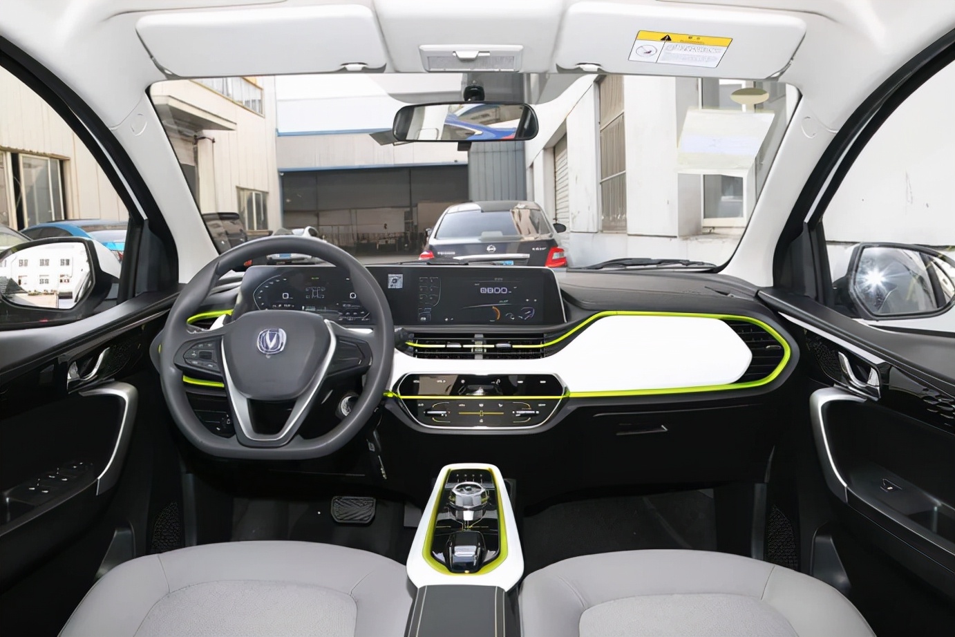 长安e-star最新报价,长安e-star选哪款