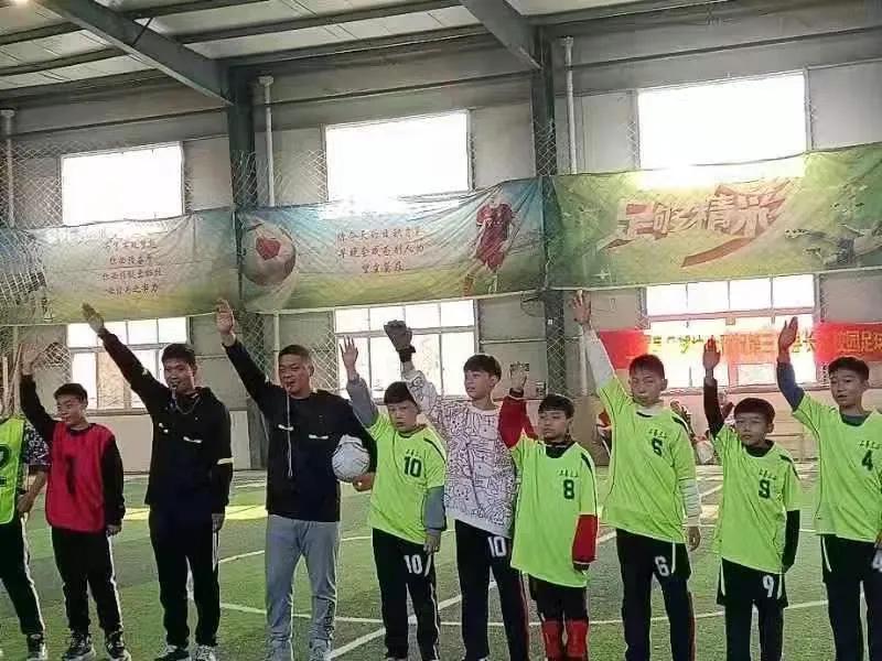 梦想飞扬绿茵场,驰骋绿茵场少年梦飞扬