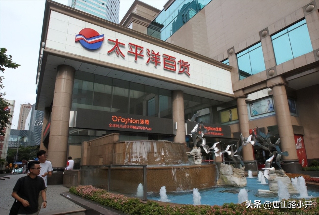 上海实体店商场现状惨淡,上海实体店现状原因