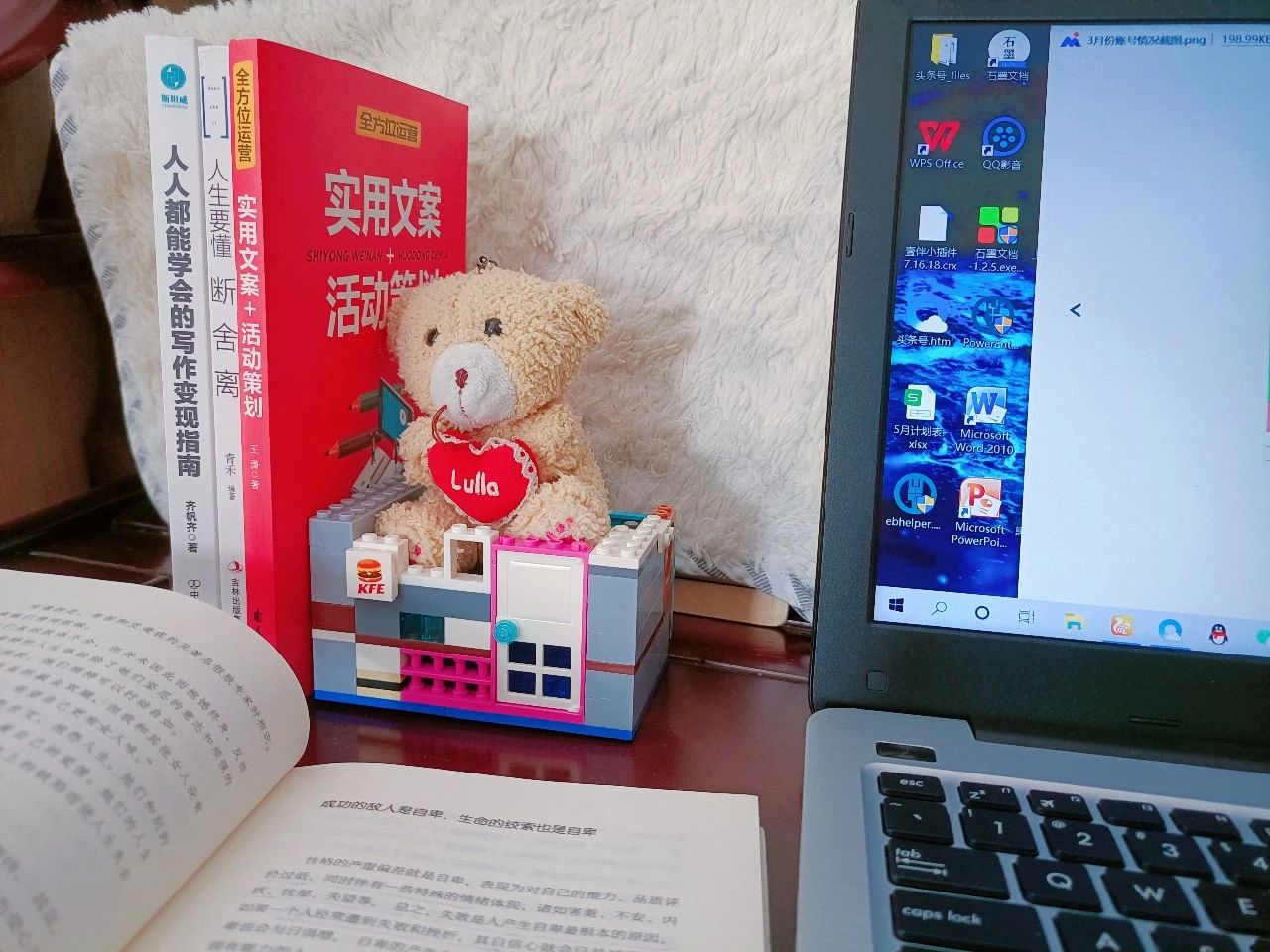 富人思维100种赚钱方法真实案例,真正会赚钱的人都拥有杠杆思维