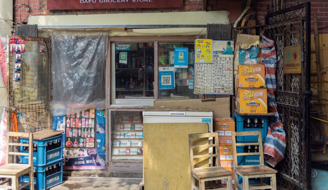 2018年湖南小伙发现彩票,湖南小伙发现彩票诀窍一年狂80亿