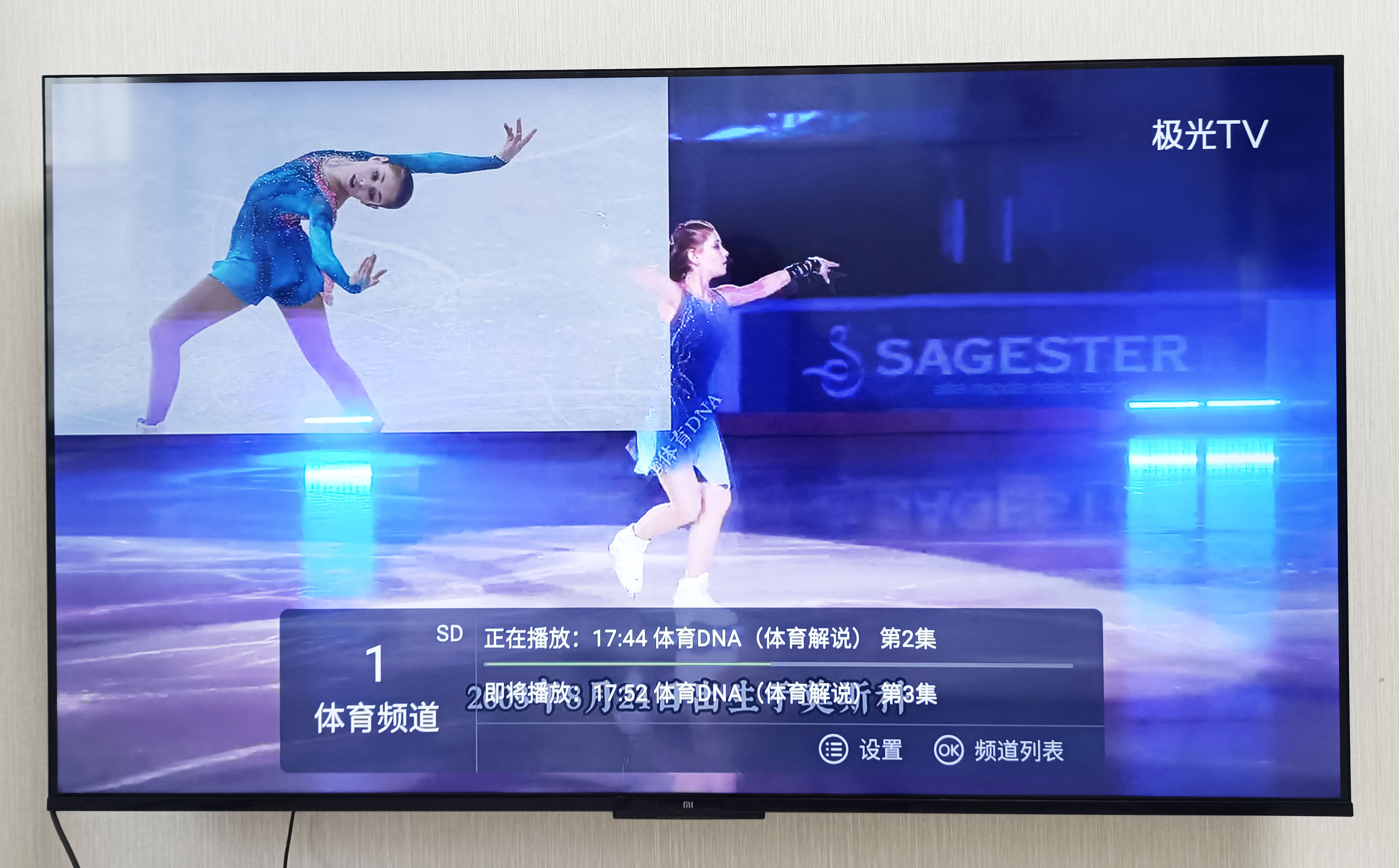 泰捷盒子we60c使用体验,泰捷盒子we60pro哪个版本好