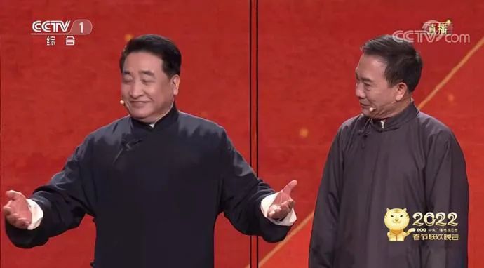 春晚足球比赛,足球堪比春晚