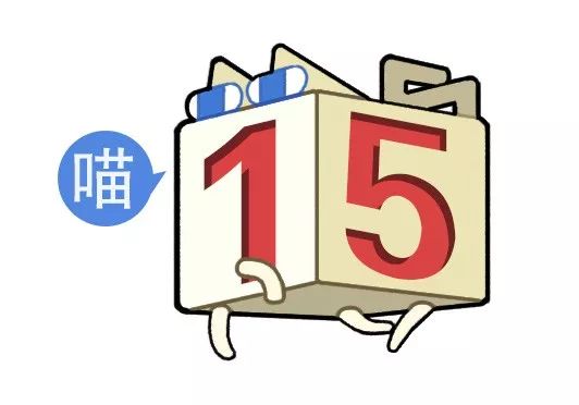“男票打篮球裤子被队友扒了...”哈哈哈哈救命一整个社死了
