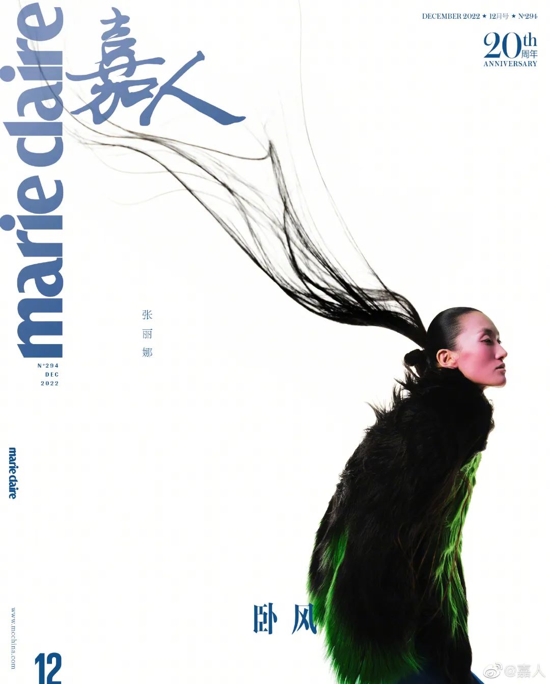 lv梅西c罗同框高清图,梅西c罗同框为lv拍广告营销