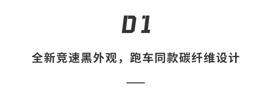 荣耀游戏机2018,荣耀2019游戏机