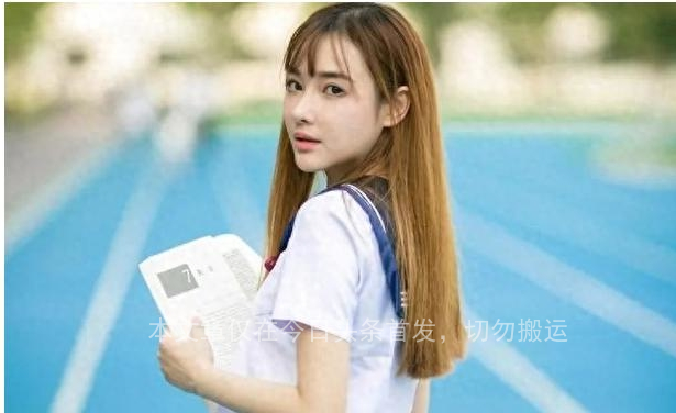 女人愿意把身体给你，多半说明三个问题，别后知后觉