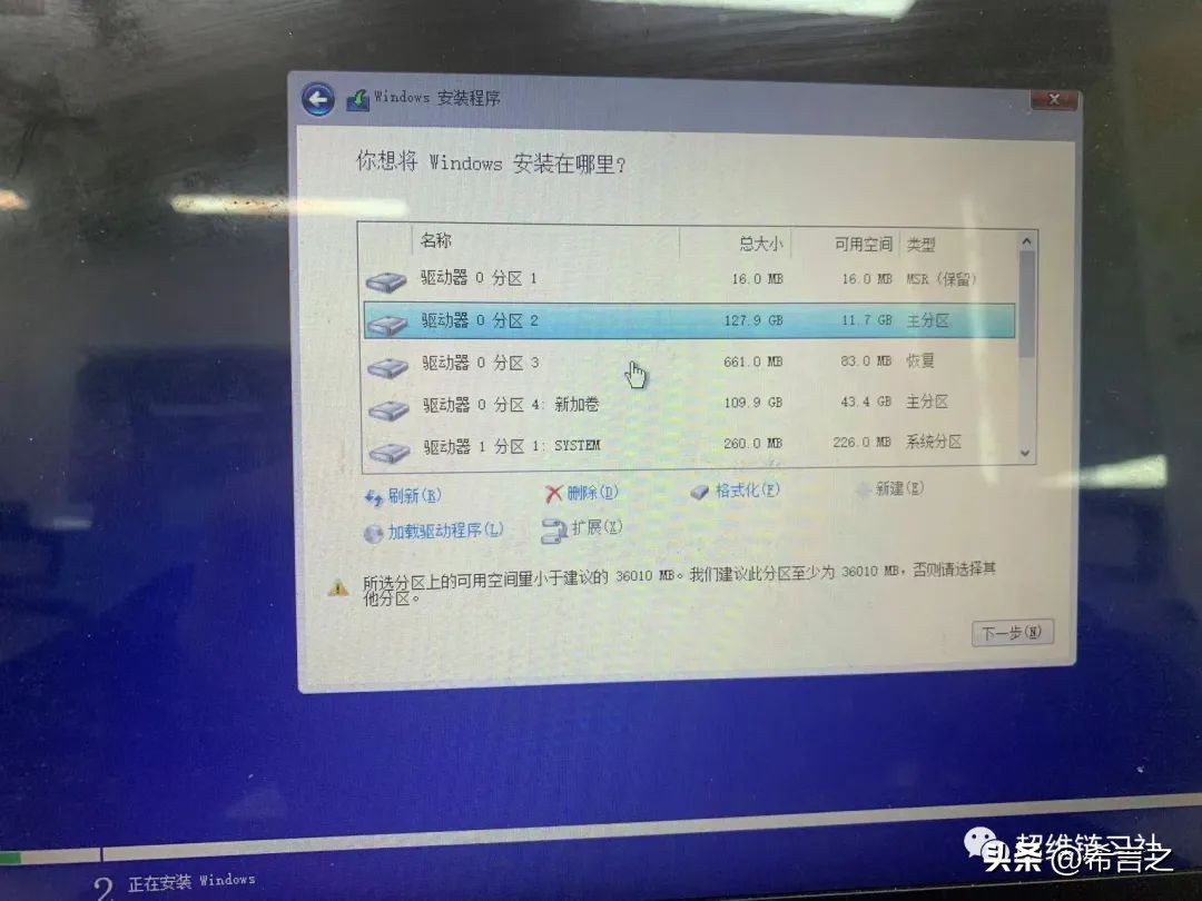 ThinkPadT470系统挂了，怎么重装win10？