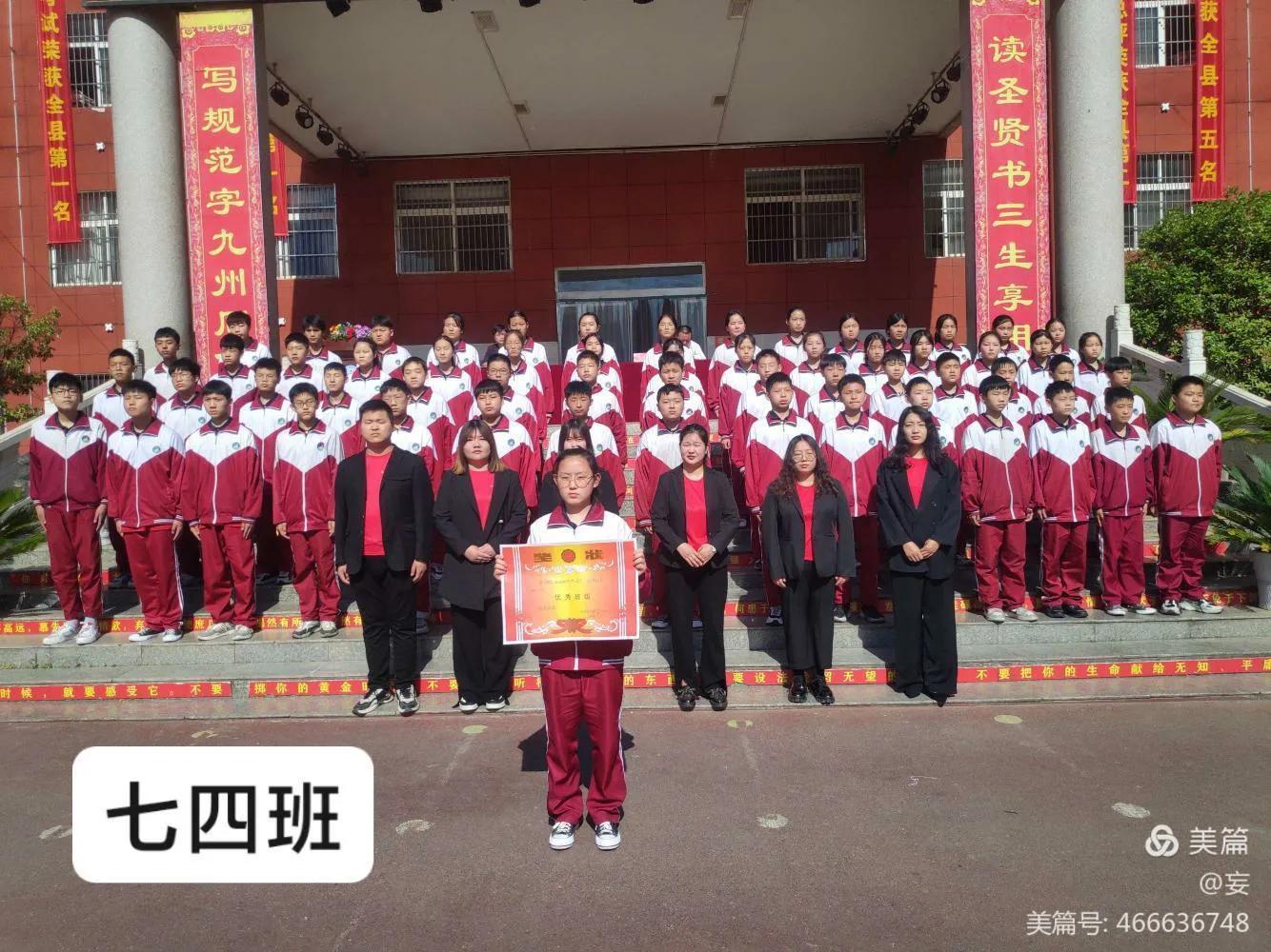 18年天源文武学校,天源文武学校招生试卷答案