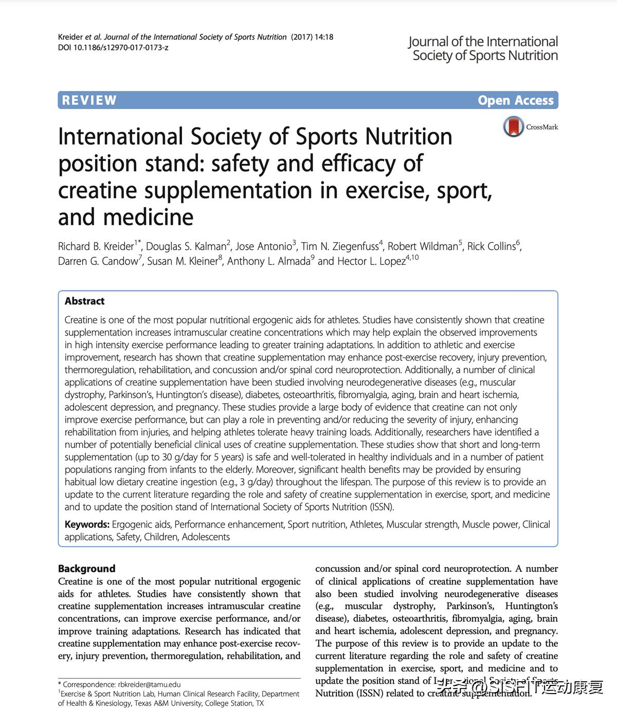 停训如何减少肌肉流失,为什么停训后肌肉围度下降很快