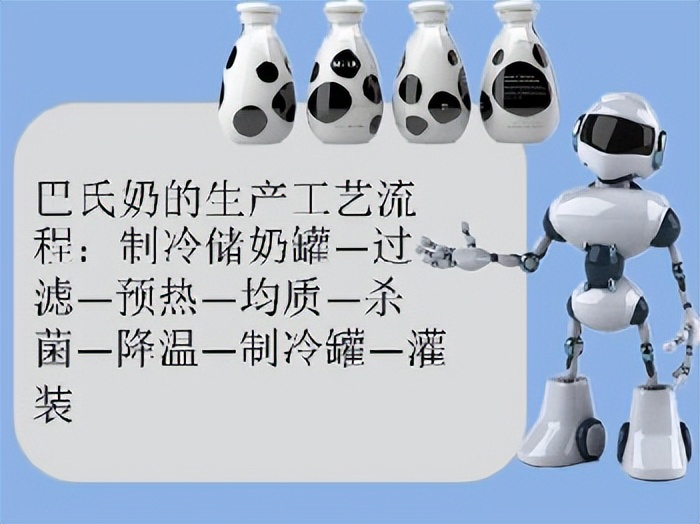 制冷不锈钢罐,鲜奶制冷保鲜罐