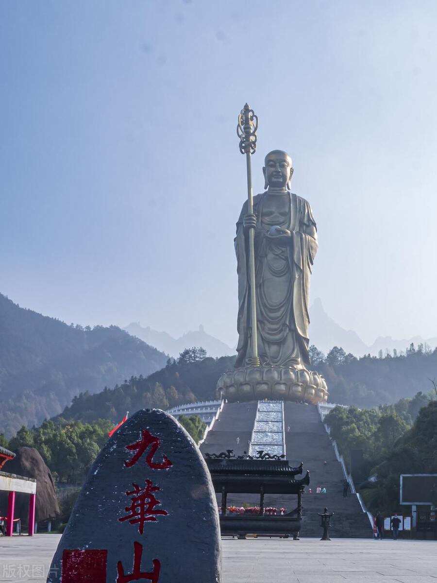 神奇灵秀九华山,九华山神奇仙境