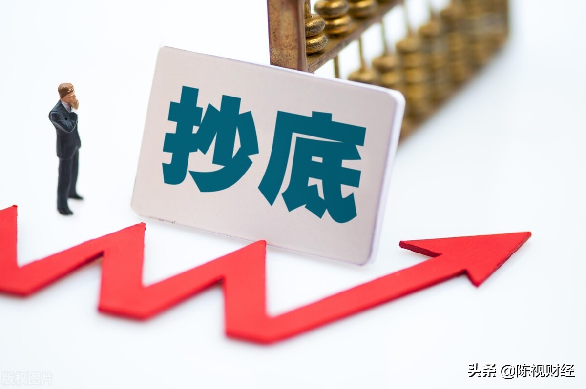 如何把握股市追涨时机,最佳抄底方法图解