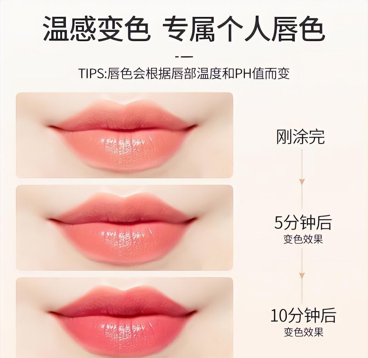 长期涂口红嘴唇颜色不好看了,经常涂口红会不会对嘴唇造成危害