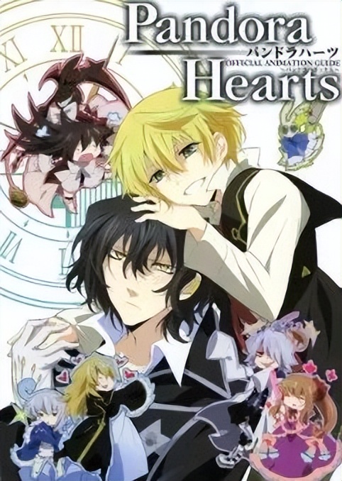 漫改动画最成功的一部,2020最火的十部漫改动画