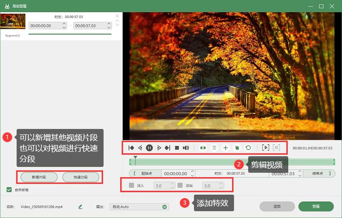 录屏大师录制屏幕权限怎么开启,录屏功能怎么打开屏幕录制