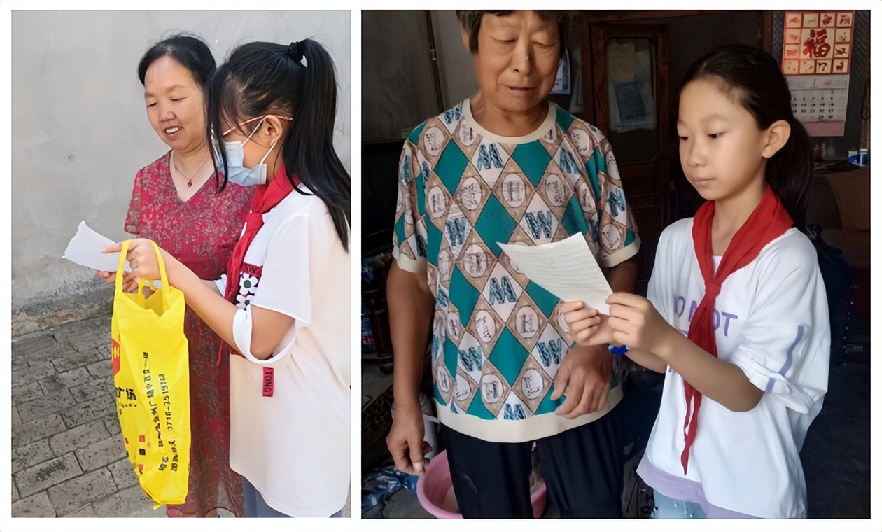 小手拉大手人居环境整治,小学环境卫生大整治活动简报