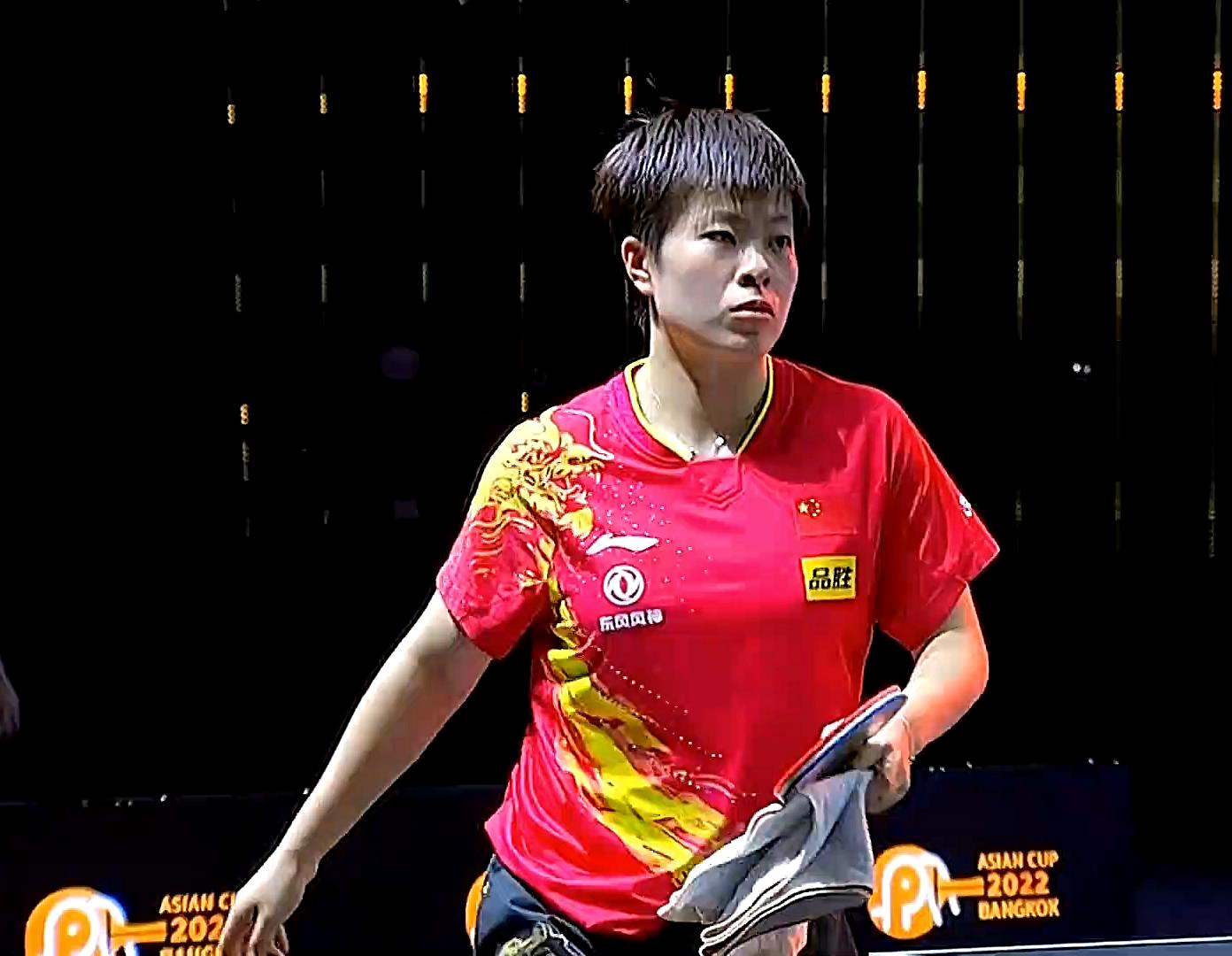 亚洲杯决赛王艺迪战伊藤美诚,2019亚洲杯国乒半决赛胜日本视频