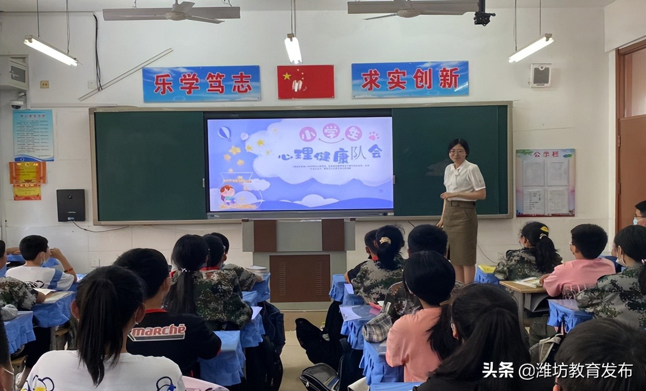 新闻周播报视频,新闻周播报