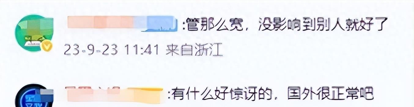 尺度满了！钟丽缇大女儿当众脱内衣裤，现场照片被泄露遭批评！