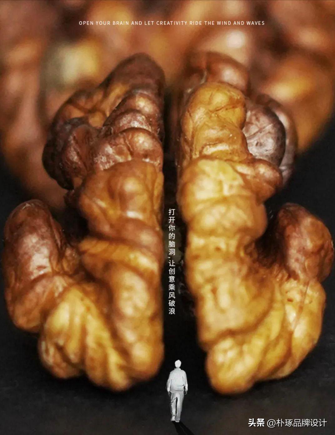 那些让人眼前一亮的海报设计,优秀创意海报解析与评论