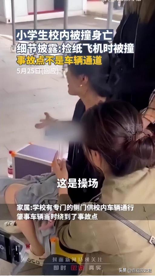 被骂惨的高三誓师女孩,高考“誓师女孩”持续遭网暴