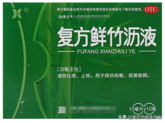 新冠二阳的症状是不是咽喉炎,二阳喉咙痛咳嗽吃啥药