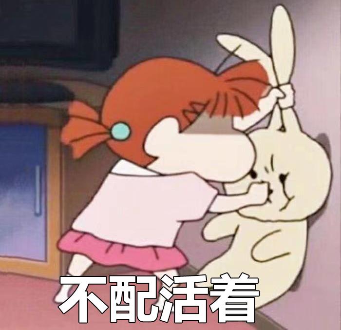 13岁女孩遭强奸生女，能不能把这畜生给化学阉割了？
