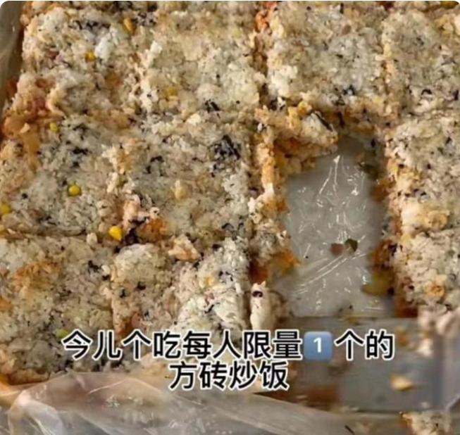 韩国留学生吃饭营养不良,韩国留学生吐槽韩国饭难吃