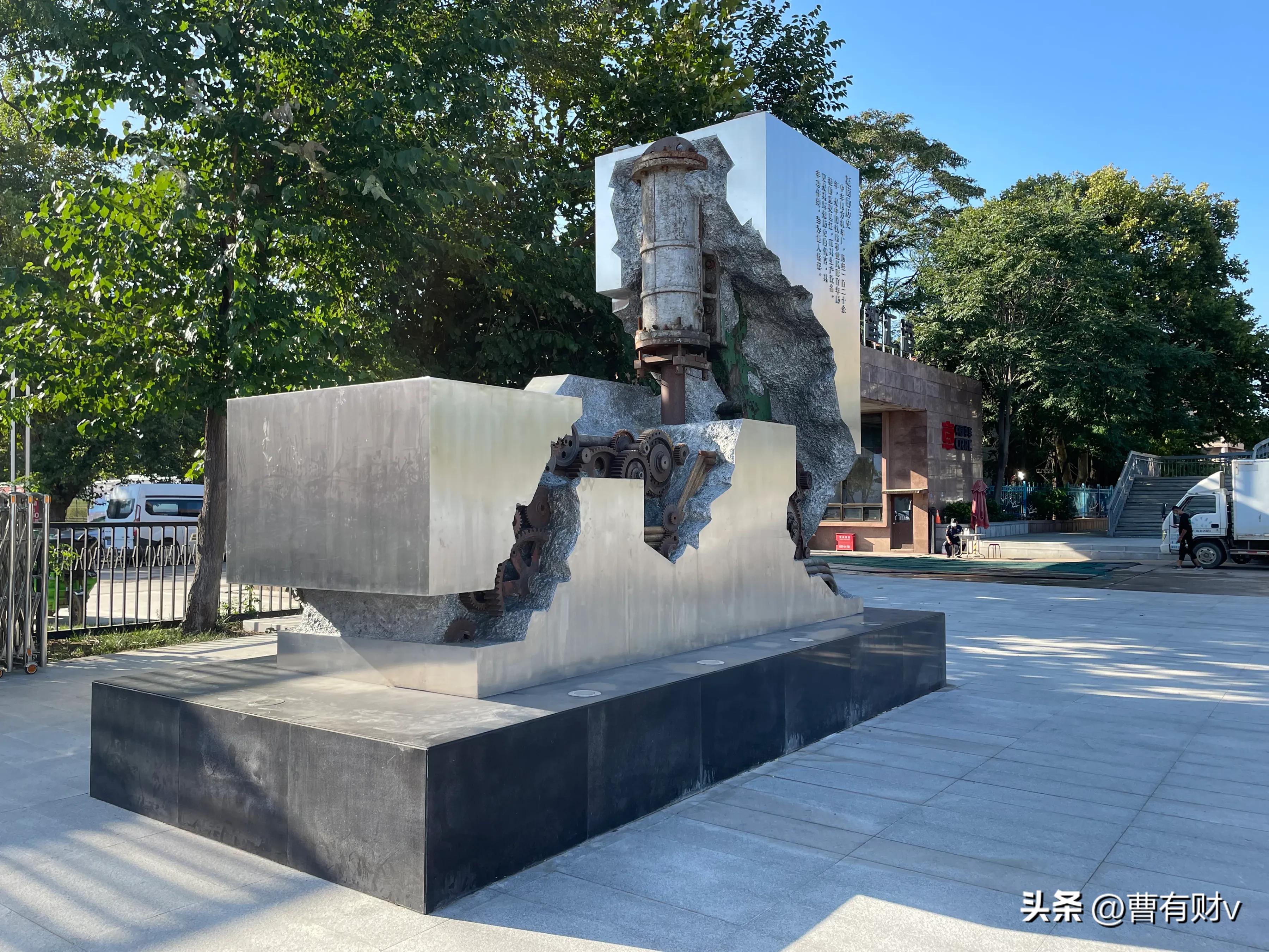 青岛中山公园网红打卡点,青岛亲子游攻略网红打卡地