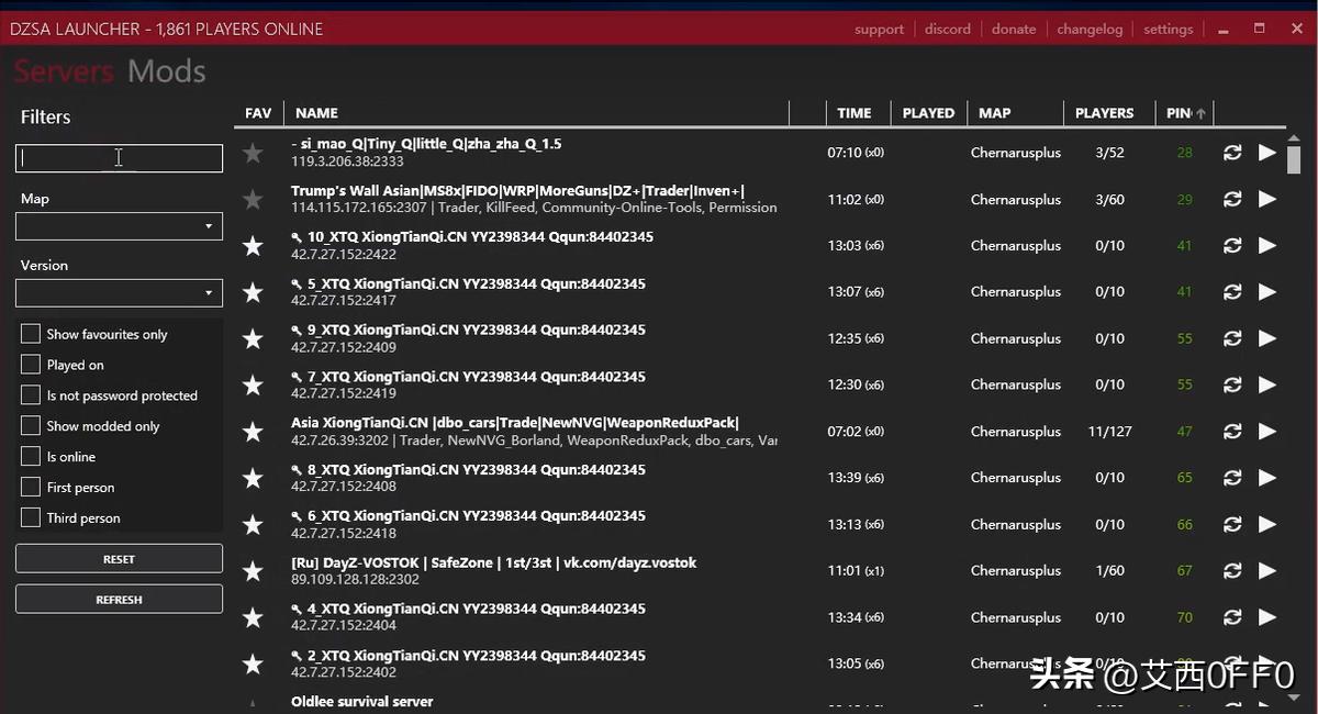 dayz私人服务器怎么设置,dayz如何选服务器