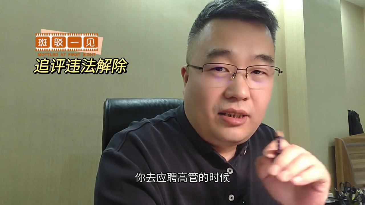 违法辞退年终奖怎么赔,被违法辞退绩效奖金可以要求吗