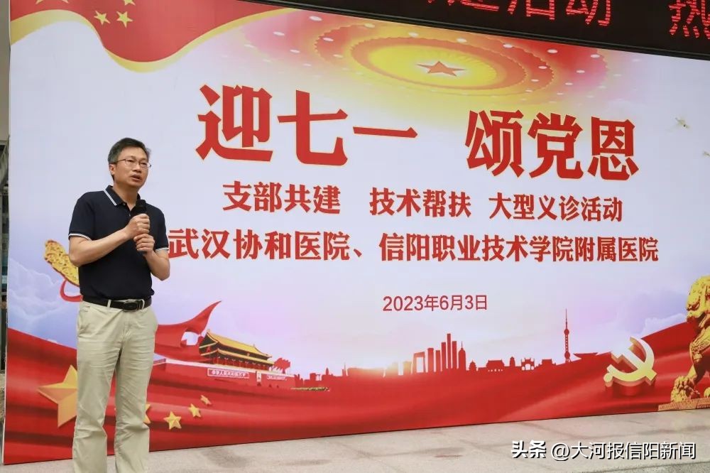 童心向党欢庆七一,同心向党迎七一