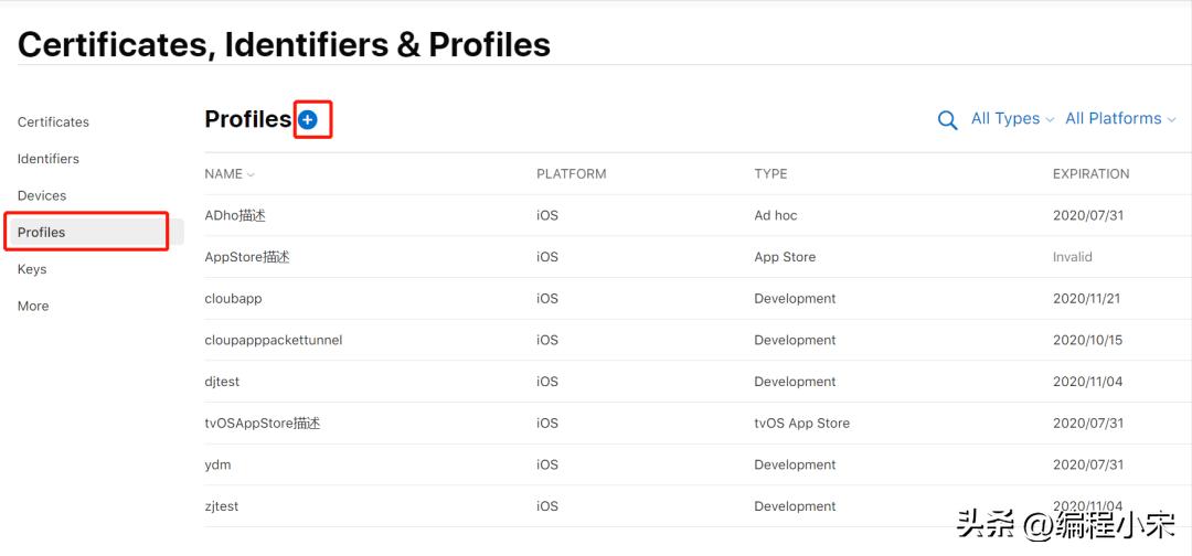 ios证书创建教程,ios证书描述文件