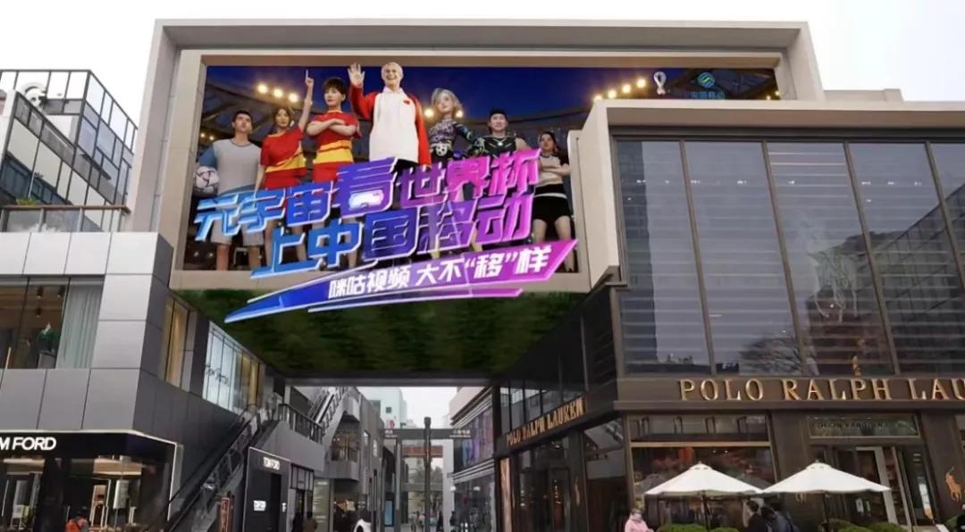 足球诸神黄昏众神谢幕,众神陨落世界杯