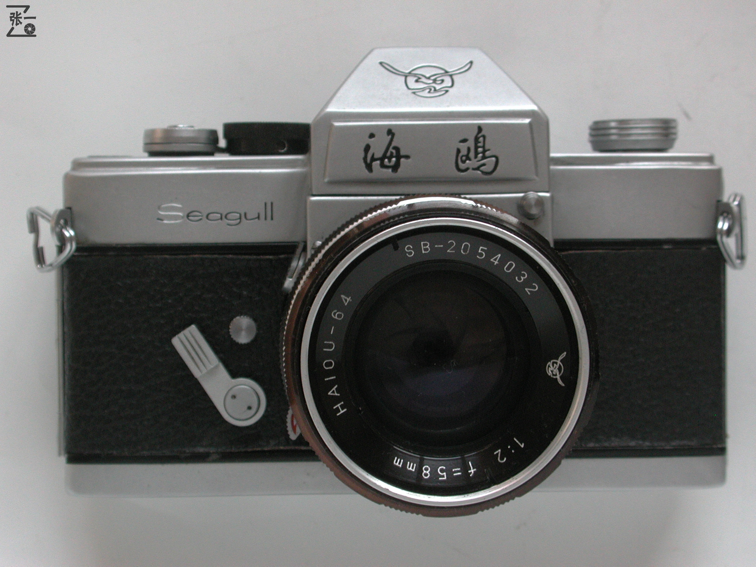 为了那个“凤凰”而购买的凤凰DC2000单反照相机!中国江西制造