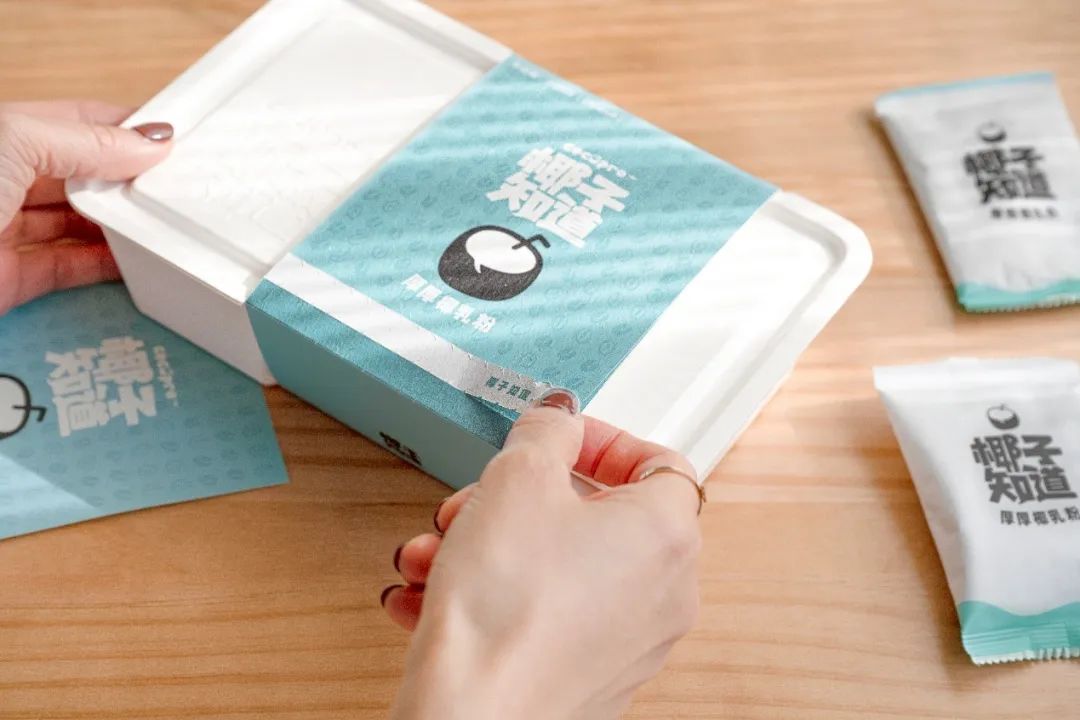 《跃升》,跃升抖音