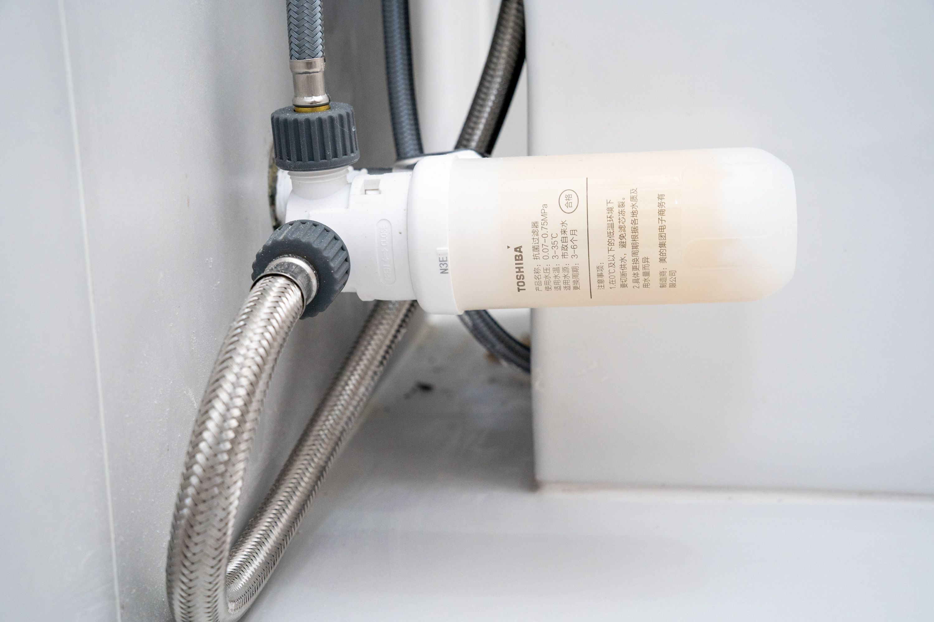 东芝A7智能马桶,东芝a7智能马桶如何用