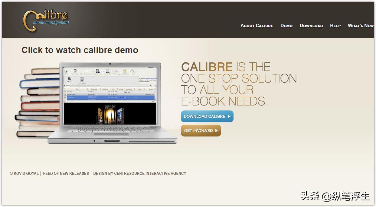 威联通466c什么时候发布的,威联通ts466c什么时候生产的