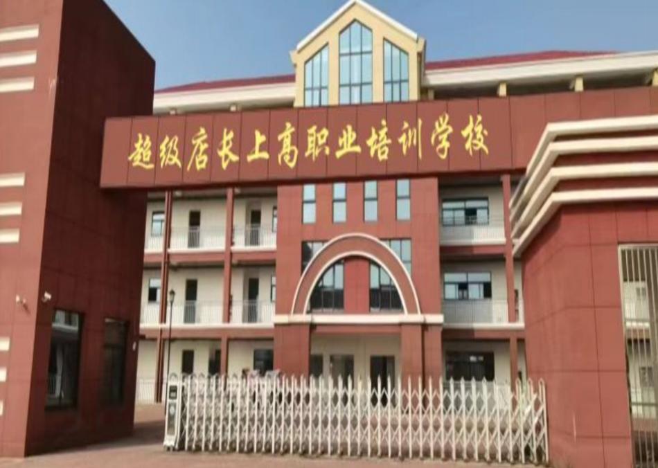 咖啡创业技术,速溶咖啡创业项目