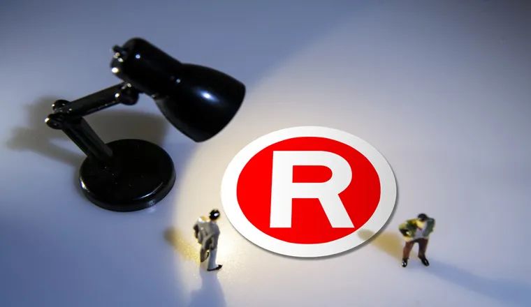 注册商标增加品牌效应,企业应该如何进行商标的保护