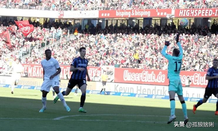 德乙比勒菲尔德vs纽伦堡比分预测,德乙帕德博恩最新比赛