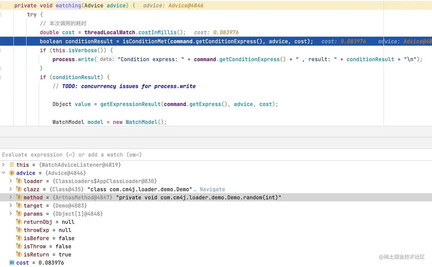 arthas调用流程,arthas源码解读
