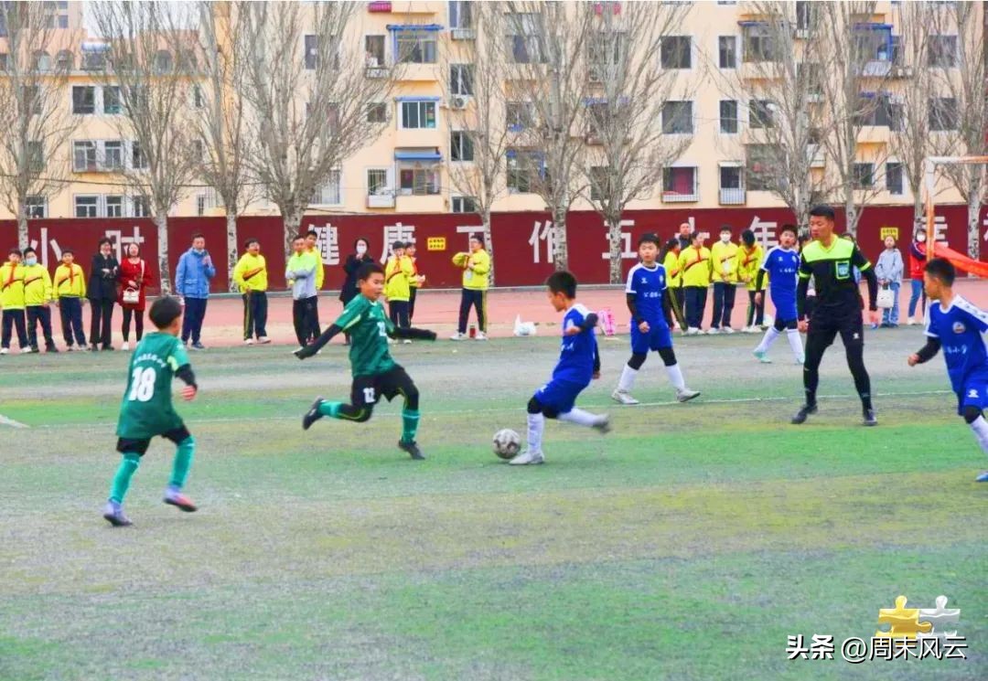 公园路小学比赛,包头市小学生校园足球联赛