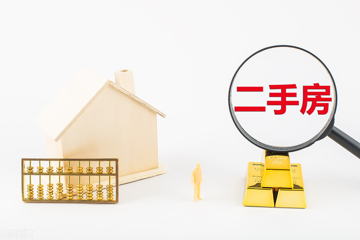 买了二手房原房主过世了怎么过户,买的二手房房主死了怎样过户