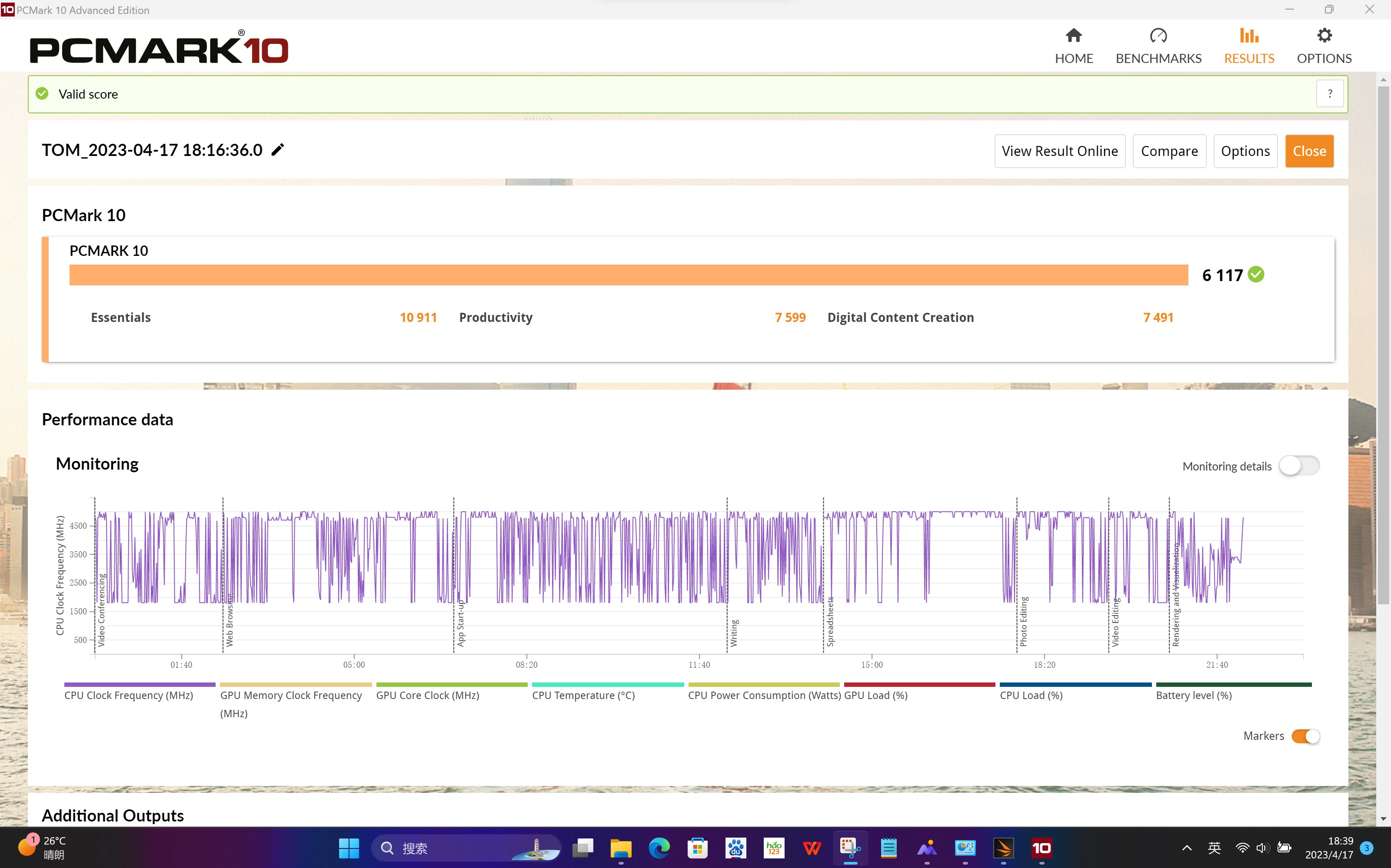 宏碁非凡go青春版拆机,宏碁非凡go16拆机2023