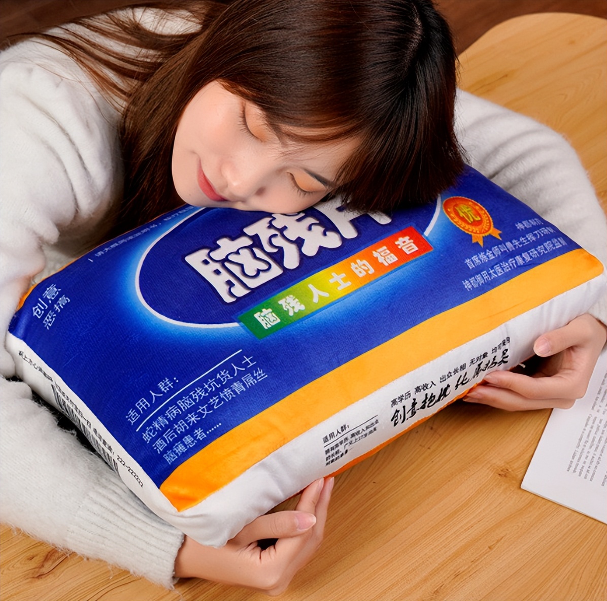 稀奇古怪玩意搞怪沙雕,奇葩又沙雕又搞笑的东西